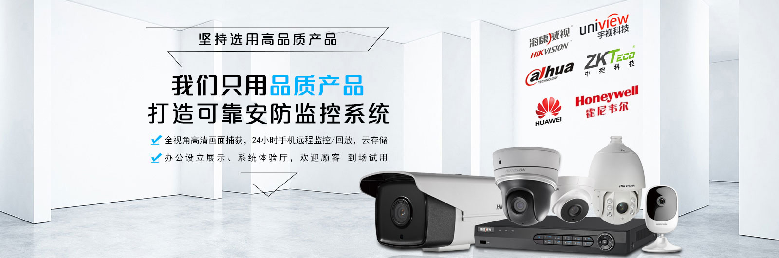 尚德偉業(yè)
