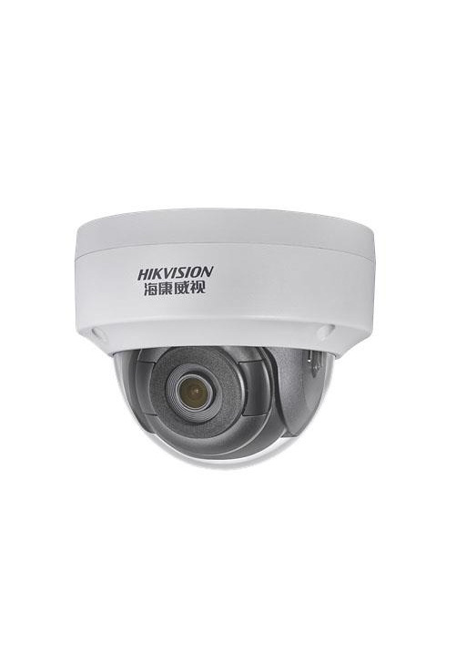 200万 1/2.7” CMOS ICR日夜型半球型网络摄DS-2CD3125F(D)V2-I(S)