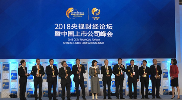 海康威视连续三年入选“CCTV中国十佳上市公司”(图1) 海康威视连续三年入选“CCTV中国十佳上市公司”(图1)