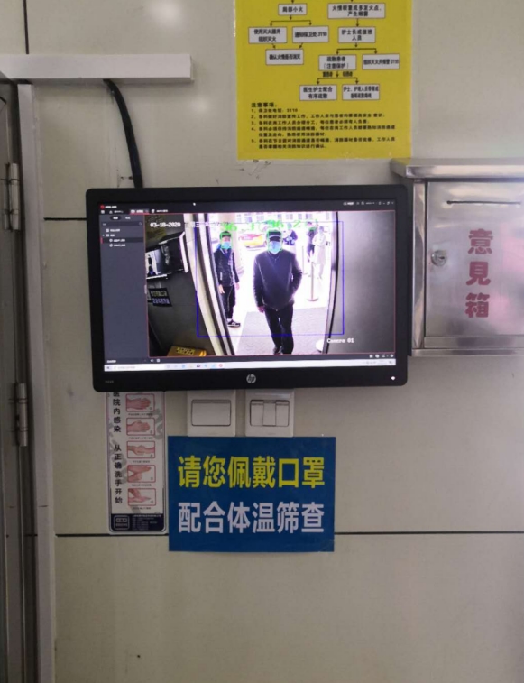 北京市垂杨柳医院视频监控系统改造(图4) 北京市垂杨柳医院视频监控系统改造(图4)