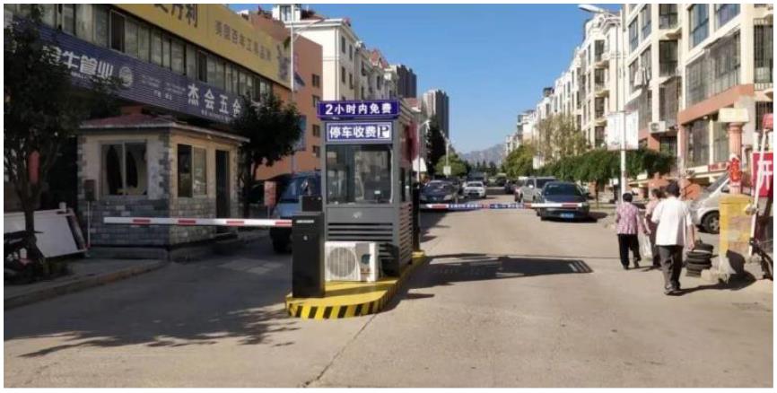小区智能安防解决方案(图2) 小区智能安防解决方案(图2)