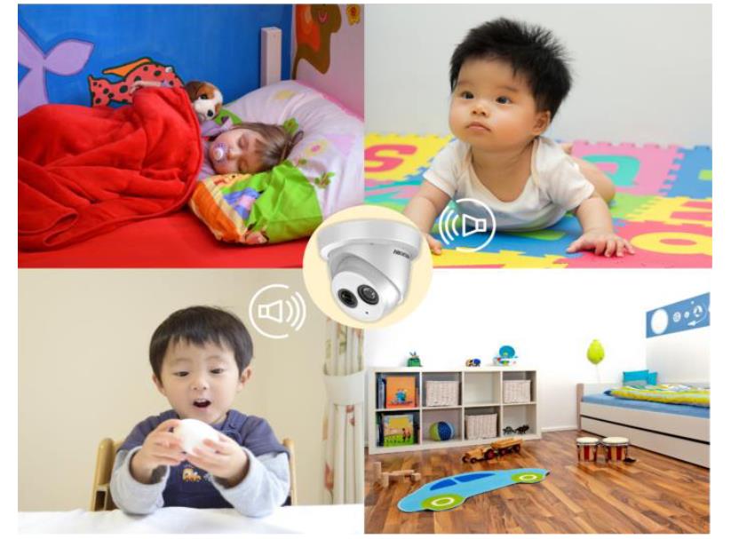 幼儿园综合安防解决方案(图5) 幼儿园综合安防解决方案(图5)
